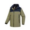 Chaqueta Todo en Uno de Grafeno con Cuello Alto y Logo Personalizado para Invierno para Hombres y Mujeres, Impermeable para Exteriores, Ropa de Trabajo Engrosada