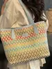 Bolso tejido de gran capacidad para mujer, nuevo modelo 2026, bolso de hombro de gran capacidad, bolso de mano tipo cesta de verduras, bolso de paja de regalo