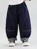 Valle del Viento 2026 Otoño Nuevo Estilo Coreano Personalizado Jeans para Niños con Costuras Visibles, Pantalones Largos de Primavera y Otoño para Niños Modernos y Geniales de Corte Holgado