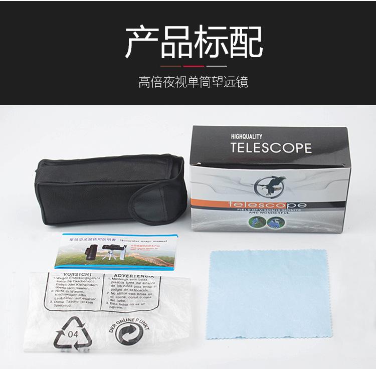 哈伦勃尔50X60_16