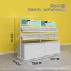 Estanterías Personalizadas para Tienda de Juguetes de Moda de Toda la Tienda, Tienda Boutique, Joyería, Tienda Cultural y Creativa, Exhibidor de Isla de Doble Cara
