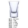 Vaso pequeño de vidrio para licores, Vaso de bala, Vasito de chupito, Vaso para bebidas espirituosas para restaurantes y hoteles, Capacidad pequeña, Hecho a medida, Pedido mínimo de 10 piezas