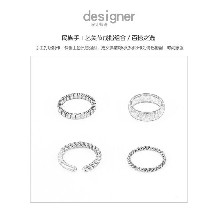 DW0193-小扭麻花线戒指_02.jpg