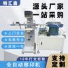Impresión de Tinta Personalizada No Estándar Máquina de Impresión Totalmente Automática y Tampografía Máquina de Tampografía Monocolor Servo Equipo de Impresión Pequeño