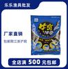 Isca vento oeste ninho de boi Legend 2# carpa cruciana abrangente peixe de água doce material para ninho de fundo 650g/38 pacotes