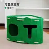Rascador Triangular para Gatos, Rascador Vertical para Gatos, Montaje en Pared, Nido para Gatos de Dos Niveles, Casa para Gatos Escondite de Fieltro, Adecuado para Todas las Estaciones
