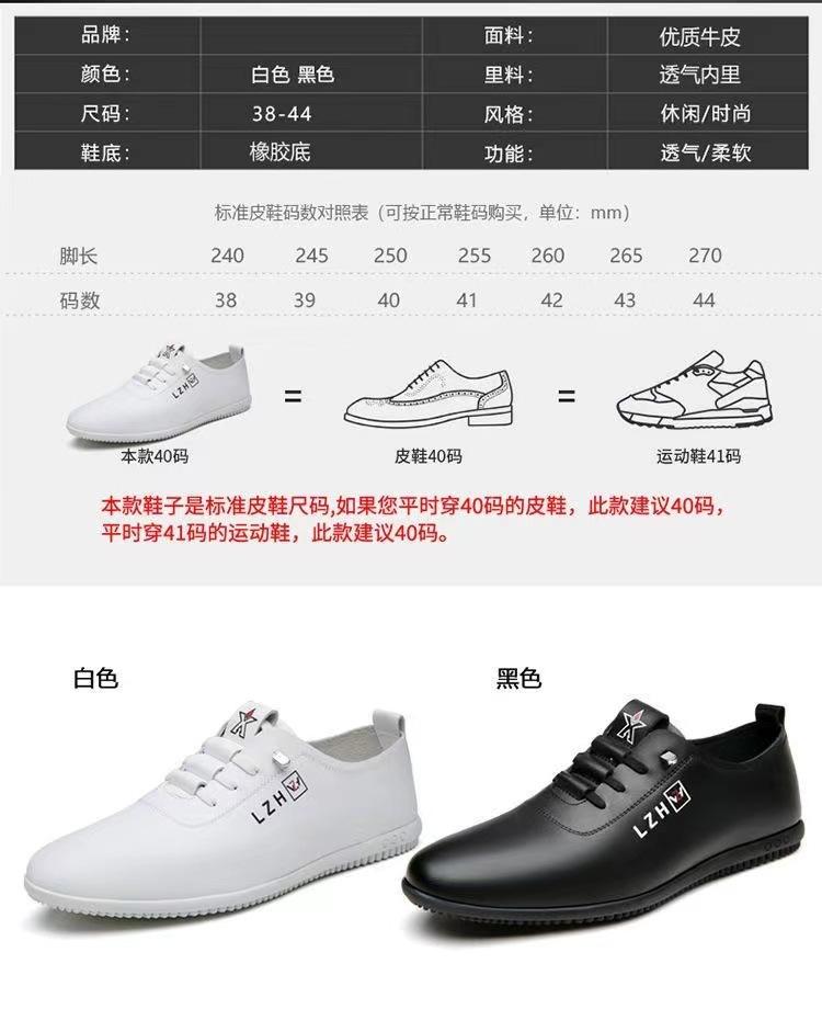 微信图片_202307181700028