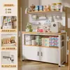 Armário de Armazenamento para Mesa de Alimentação de Bebê, Estante de Armazenamento para Suprimentos e Brinquedos de Bebê, Organizador Integrado de Chão e Montado na Parede com Painel Perfurado