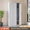 Casillero de una puerta Gabinete de hierro Dormitorio con cerradura Casillero para empleados Gabinete de acero Casillero Ropero de oficina simple