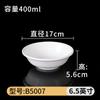 Tazón de melamina para ramen vajilla de porcelana de imitación plástico blanco picante caliente Tazón Grande restaurante tazón para sopa tazón para polvo palillos tazón restaurante de fideos tazón especial