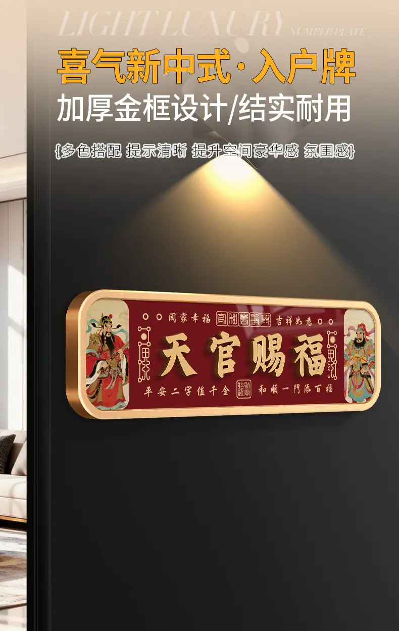 详情页-格莱克-1_01.jpg