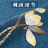 Almofada Decorativa Estilo Chinês para Sofá, Almofada de Cabeceira Estilo Chinês com Enchimento, Almofada Grande de Apoio Lombar, Personalizável