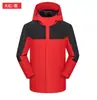Roupas de trabalho impressão personalizada bordado logo grupo escola turma roupas destacável forro de fleece personalizado macacão de exterior casaco atacado