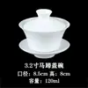 Fábrica de Origen Tazón de Porcelana Blanca Hogareño Tazón de Tres Talentos Juego de Té Kung Fu Individual Grande, Mediano y Pequeño Tazón de Té de Cerámica en stock