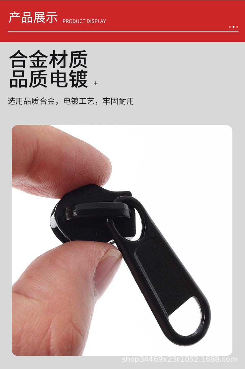 韵详情_05.png