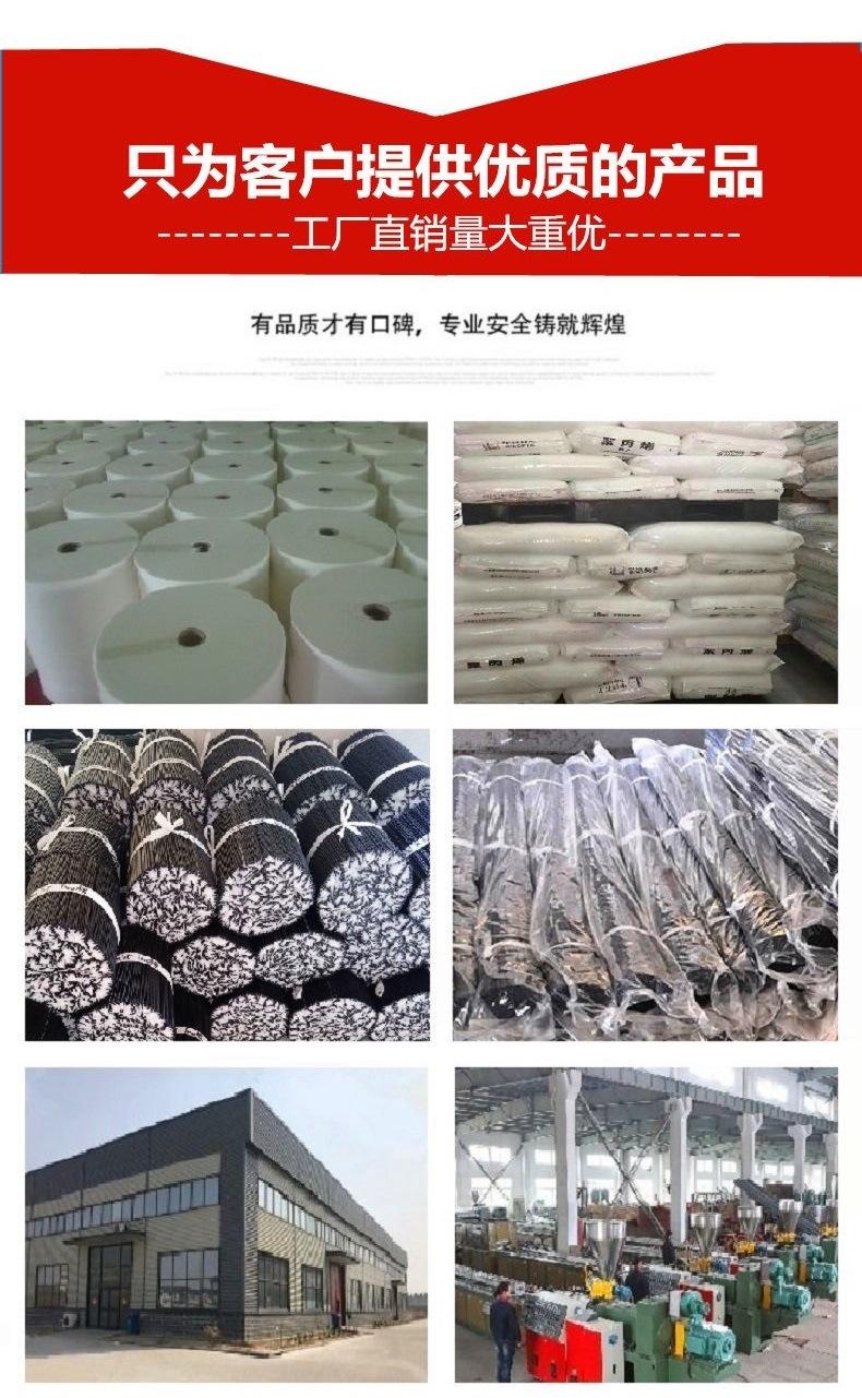 2卡扣条 (8).jpg