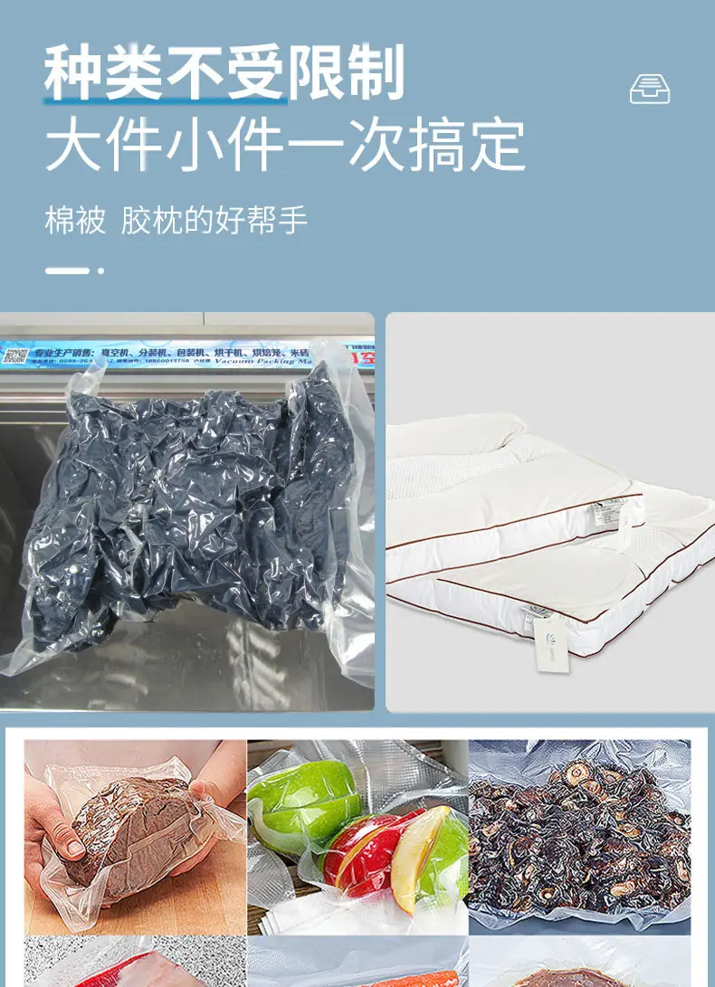 详情4_01.jpg