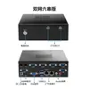 Control Industrial Rock Control Computadora de Control Industrial i5-3XXXM Doble Red Seis Puertos Serie Sistema WinXP Mini PC Computadora Industrial