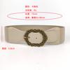 Cinturón estilo coreano para mujer, falda combinable, camisa de traje, cintura elástica retro, sello de cintura ancha, decoración exterior de cintura