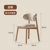 Silla de Comedor para Uso Doméstico con un Toque de Lujo Ligero, Silla para Mesa de Té de Sala de Estar, Taburete Negro para Comedor, Nuevo Modelo 2026 con Respaldo Silla para Mesa de Comedor