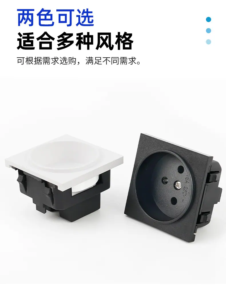 圆孔-以色列插座-详情_08.jpg