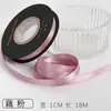 Fita de Poliéster Dupla Face de 1cm Embalagem de Caixa de Presente para Buquê Acessórios de Cabelo para Panificação Trança de Cabelo Laço de Fita para Cabelo