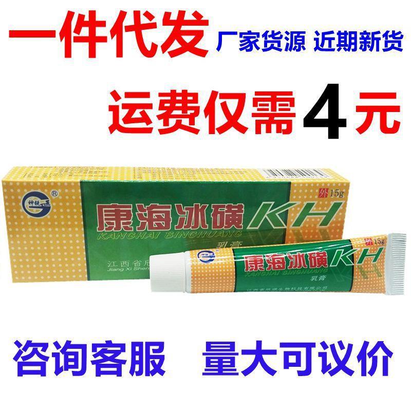 20190429_225513_副本_副本