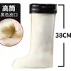 Botas de chuva de pelúcia de inverno capa de algodão masculina tubo extra alto longo tubo médio tubo curto sapatos d'água botas de chuva sapatos de borracha forro quente