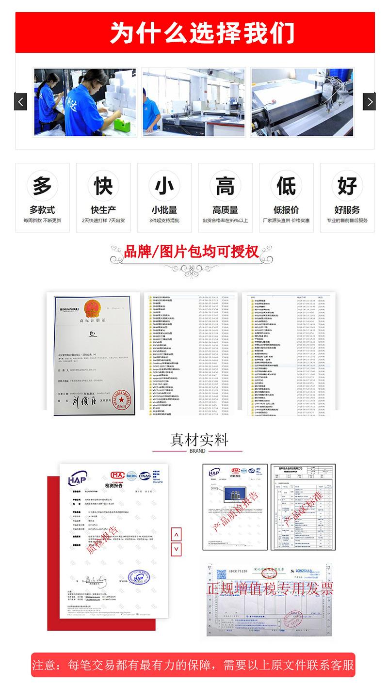 选择我们