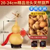 Pingente de Cabaça Real para Atrair Riqueza, Enfeites Naturais para Hall de Entrada, Sala de Estar, Decoração de Cabaça de Madeira Feng Shui, Enfeites de Escritório
