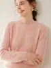 Nuevo Suéter de Cachemir Otoño e Invierno 2025 para Mujer, Cuello Redondo, Jersey de Jacquard de Diamantes, Suéter Cálido de Punto como Capa Base