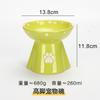 Série Bolinhas Louça de Cerâmica Doméstica Borda Ondulada Tigela para Assar Tigela de Arroz Tigela para Sopa Assadeira Caneca Tigela Alta para Pet