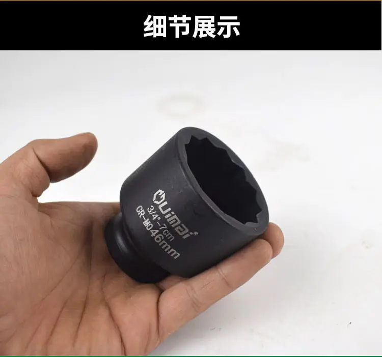 详情_07.jpg