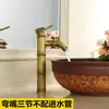 Grifo de bambú antiguo de cobre para agua fría y caliente lavabo retro europeo lavabo superior lavabo artístico grifo exterior de una sola agua