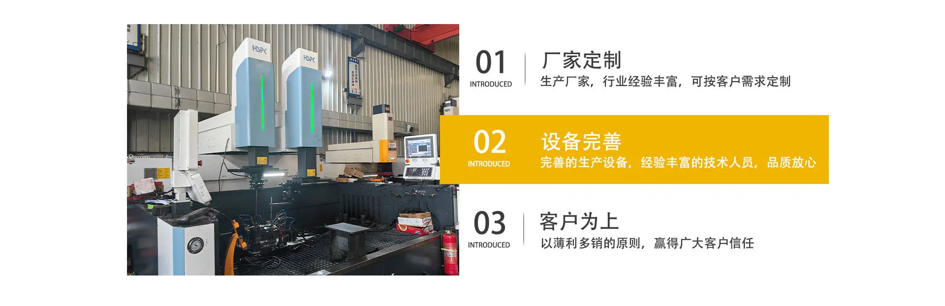 详情页2