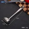 Colher de Sopa de Aço Inoxidável Colher Doméstica de Cozinha Cabo para Pendurar Cabo Longo Colher para Panela Quente Escorredor Cozinhando Sopa Concha Atacado