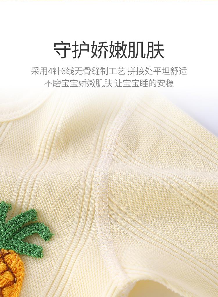 连体衣_04.jpg