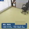 Piel de Piso Espesada, Piso de Cemento Colocado Directamente con Pegatinas de Piso de PVC Resistentes al Desgaste, Tapetes de Piso Domésticos Autoadhesivos, Tapetes de Piso