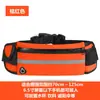Bolsa de Cintura Esportiva Elástica para Exterior para Homens e Mulheres, Bolsa de Cintura para Fitness, Corrida e Ciclismo, Bolsa para Celular Impermeável Antifurto, Bolsa de Cintura Invisível