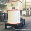 En Stock Trituradora Compuesta Tipo Pfl800 Bloque de Aleación Calcinada de Manganeso-Molibdeno-Litio Polvo de Mineral de Escoria de Titanio Fabricante Mineral