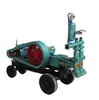 Máquina de Injeção com Pistão de Duplo Cilindro Qiancheng Bw, Injeção de Tirantes, Reforço de Fundações, Equipamento Ajustável de Múltiplas Velocidades, Suporte de Spray de Tirantes