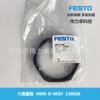 FESTO Festo Porca Sextavada HMR-D-MIDI 530026 Nova Original genuína Entrega Rápida