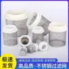 Conexões para Tubos de Abastecimento de Água em PVC, Cotovelo de Drenagem, Conector de Três Vias, Válvula de Passagem Direta, Tampa de Fechamento, Caixa Plástica Basculante, Acessórios para Caixa de Filtro