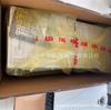 Novo inversor ABB ACS880-01-293A-3 estoque em estoque pechincha
