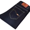 2026 Estilo Nuevo Jeans para Hombre Simples Versátiles de Negocios Pierna Recta Jeans Juveniles Elásticos de Mezclilla Pantalones Largos Venta al por Mayor