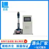 ZL-8033 testador de taxa de rebote de esponja por microcomputador fabricante de Dongguan