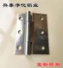 Dobradiças de porta de sala limpa, dobradiças de aço inoxidável, dobradiças de porta de sala limpa, dobradiças de aço combinando com o material do batente de porta dupla de sala limpa