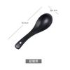 Cuchara de Cerámica Negra para el Hogar Creativa Linda Pequeña Cuchara para Sopa Cuchara para Sopa Cuchara para Beber Cuchara para Comer Cuchara para Gachas