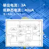 Ry3430 Sot23-5 Regulador Síncrono Step-Down Chip de Potência Dc-Dc Ic 5.5V/3A
