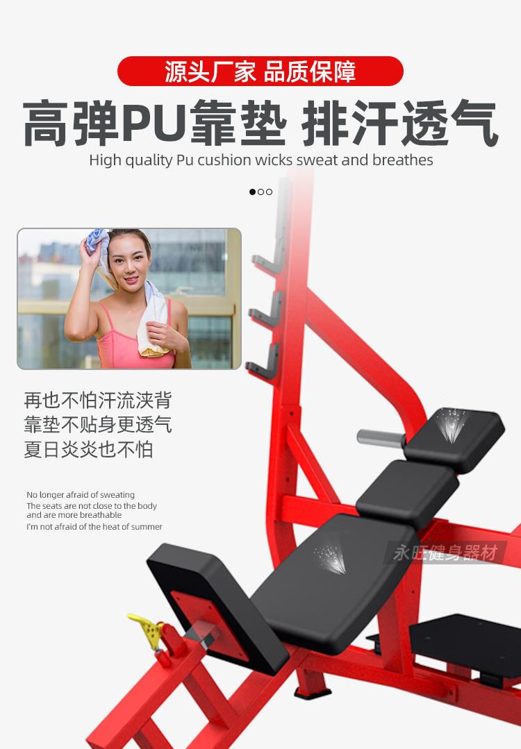 详情_05.jpg